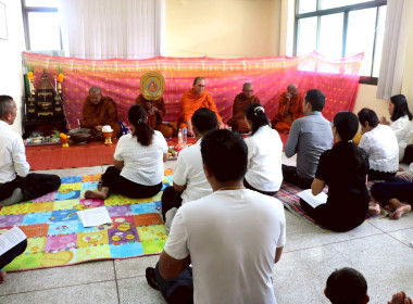 25 ธันวาคม 2568 – ศูนย์ถ่ายทอดเทคโนโลยีการสหกรณ์ที่ 20 ... พารามิเตอร์รูปภาพ 27